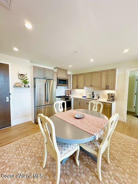 Property Photo: 201 N 1st St #1006 ID 83814