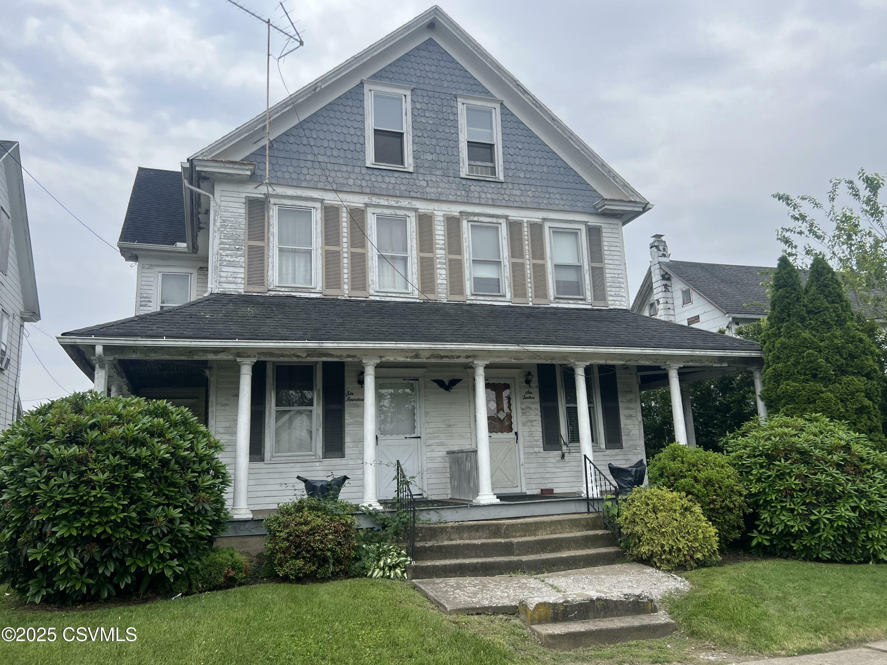 Property Photo: 612-614 1st Street PA 18635