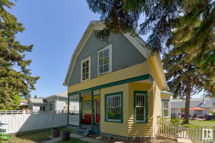 Property Photo:  12909 121 Street NW  AB T5L 0B3 
