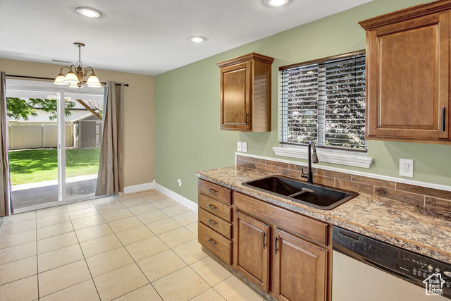 Property Photo: 429 W 350 N 4 UT 84337