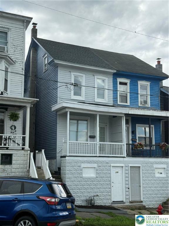 Property Photo: 238 S 2nd Street PA 18235