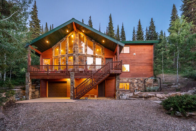 Property Photo:  654 Sugar Pine Dr  UT 84055 