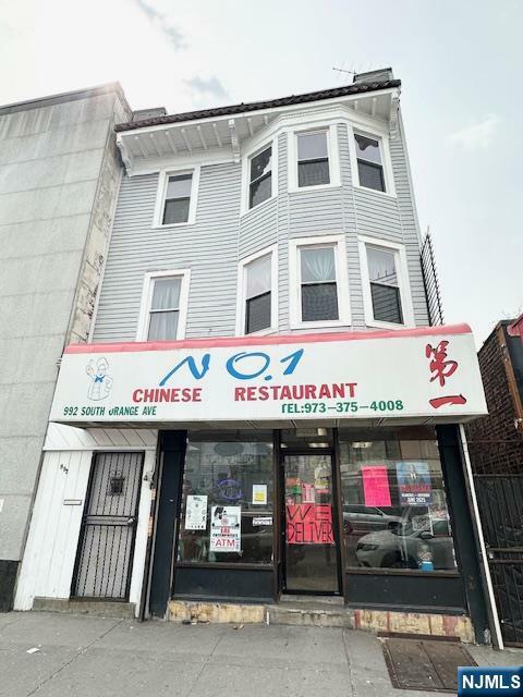Property Photo:  992 S Orange Avenue  NJ 07106 
