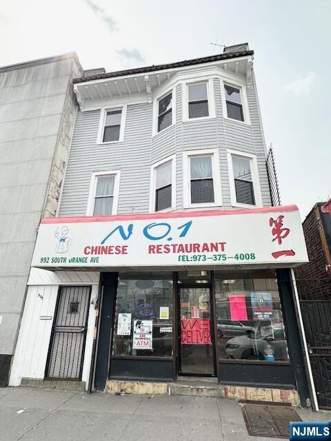 Property Photo:  992 S Orange Avenue  NJ 07106 