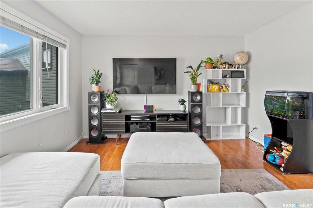 Property Photo: 154 Spinks Drive SK S7H 4G7