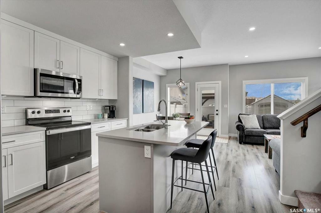 Property Photo: 525 Mahabir Lane 12 SK S7W 1G1