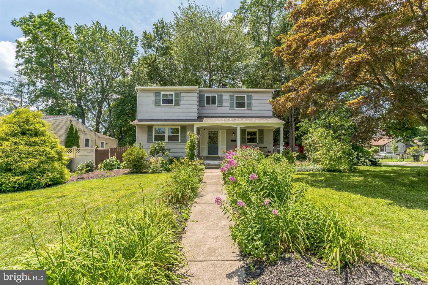 Property Photo: 2314 Parkside Avenue PA 19040