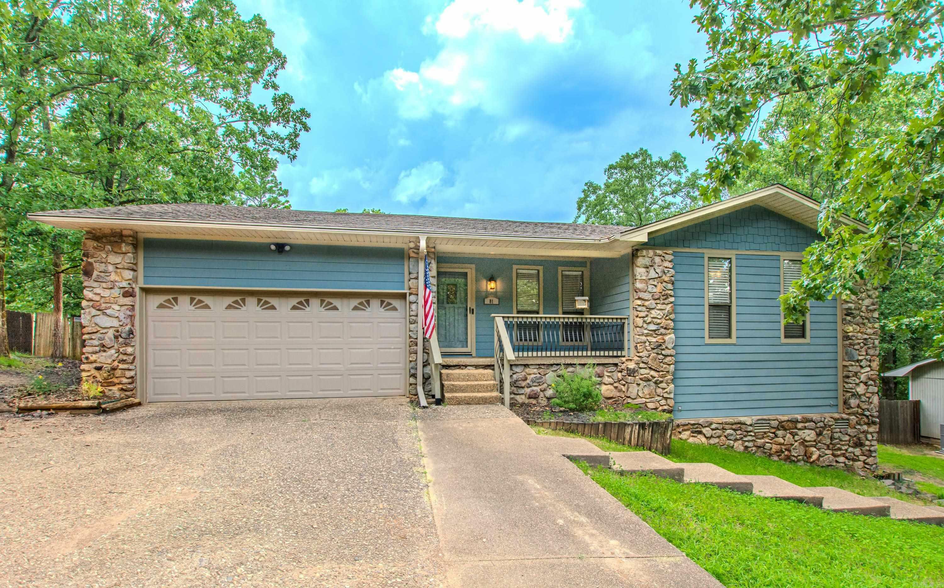 Property Photo: 81 Stoneledge Drive AR 72113