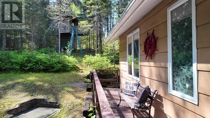 Property Photo: 1048 Gauthier Lake Road ON P0K 1W0