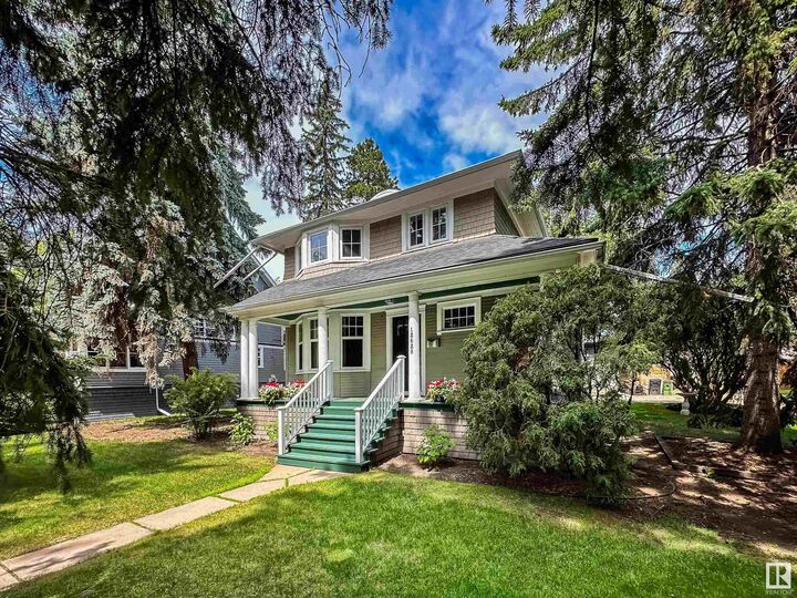 Property Photo:  12620 104 Avenue NW  AB T5N 0V7 