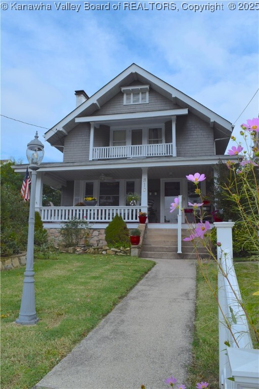 Property Photo:  810 Maple Road  WV 25302 
