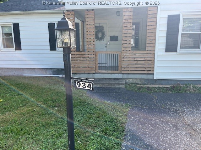 Property Photo: 934 Village Drive WV 25309