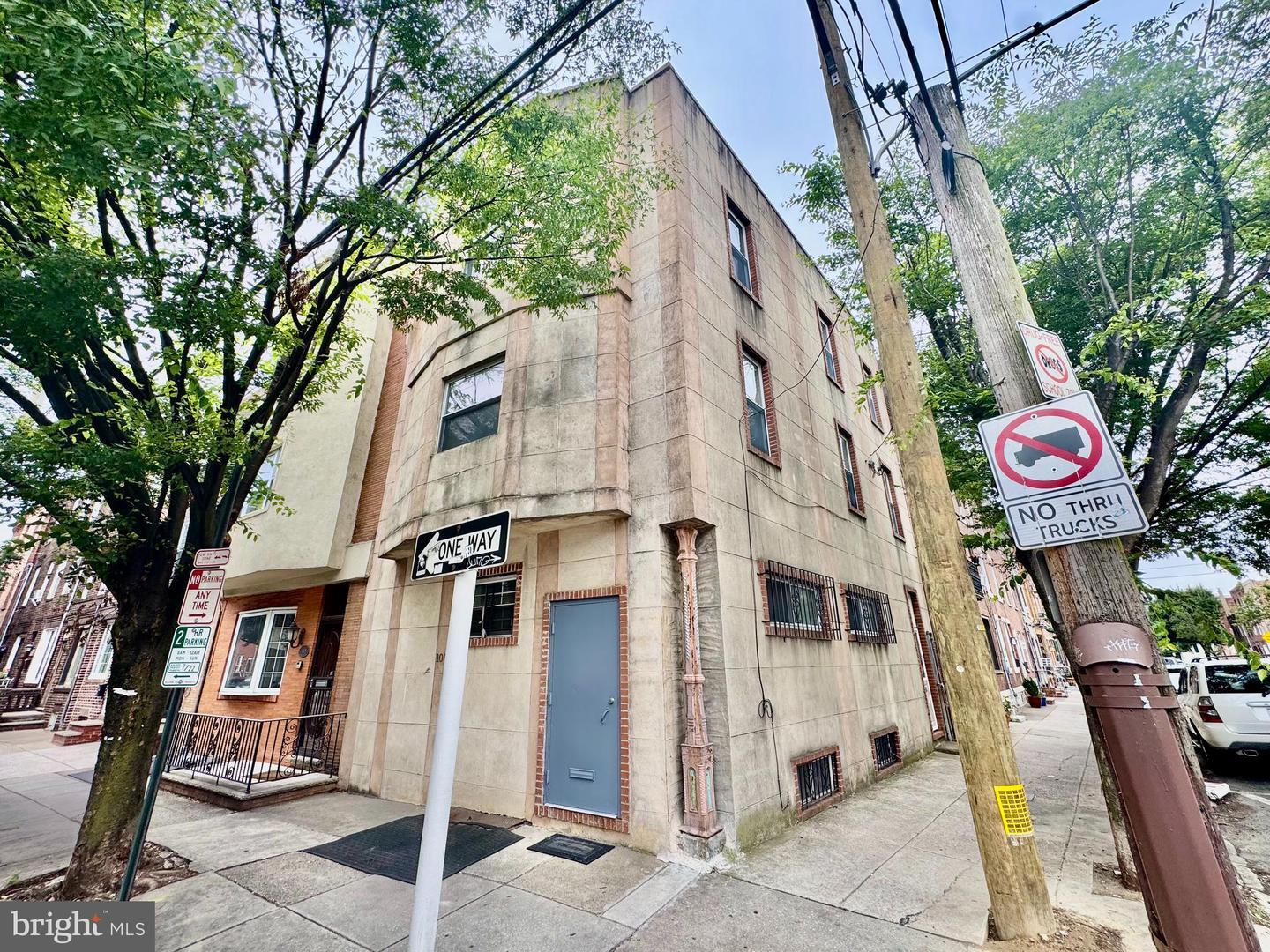 Property Photo: 1000 S 6th Street PA 19147