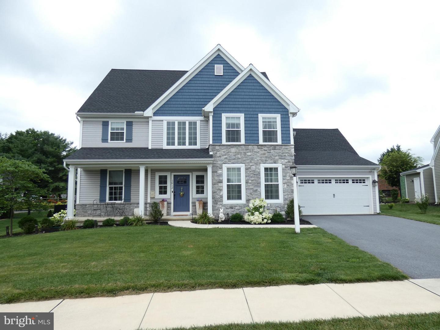 1012 Whitfield Drive  Lancaster PA 17601 photo