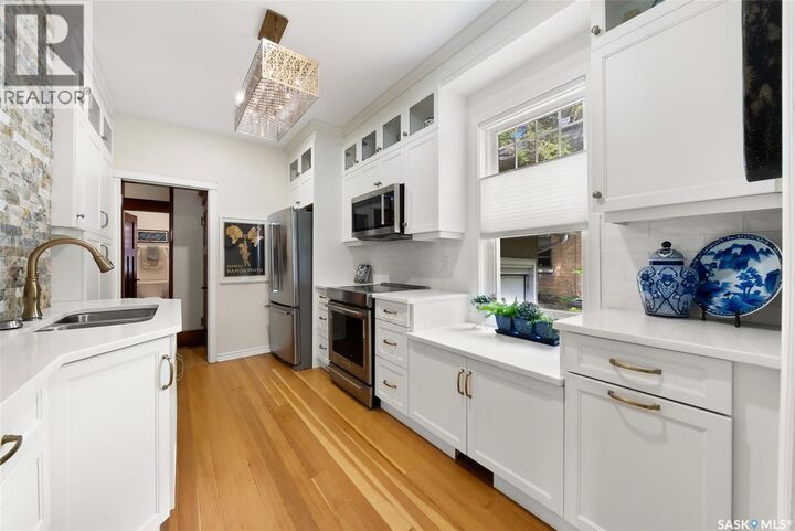 Property Photo:  1706 15th Avenue  SK S4P 0Z7 