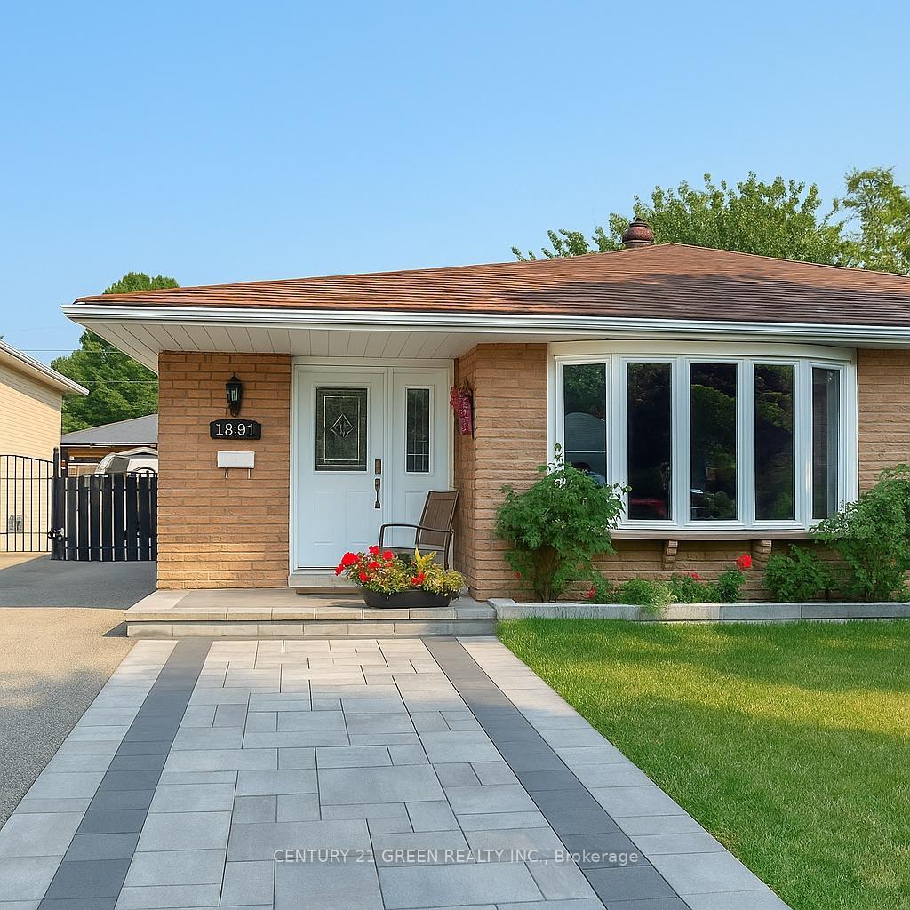 Property Photo: 1891 Silverberry Crescent ON L5J 1C8