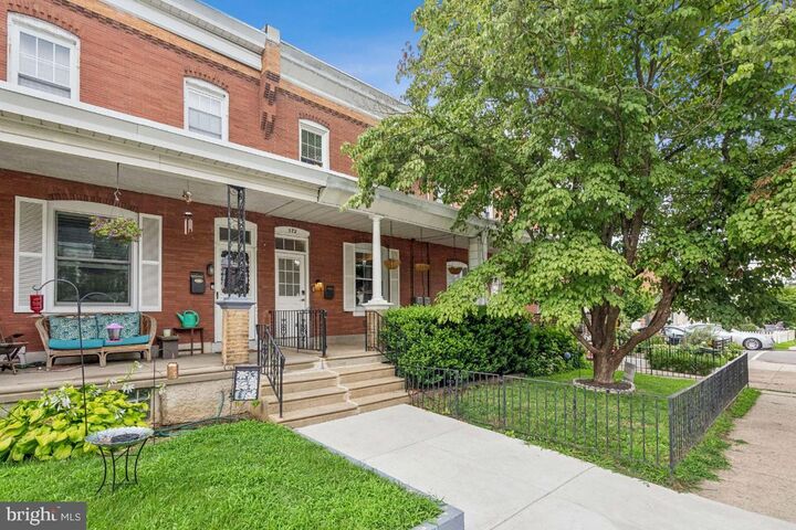 Property Photo: 572 Hermitage Street PA 19128