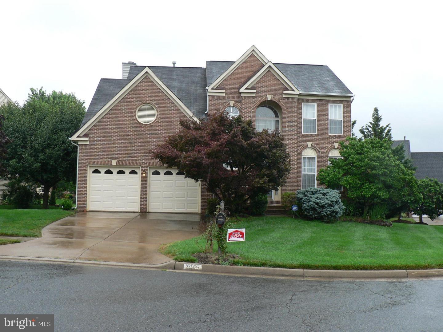 Property Photo: 3005 Jeannie Anna Court VA 20171