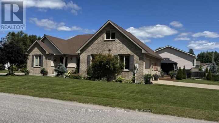 Property Photo: 161 Spruce Court ON P2B 3N6