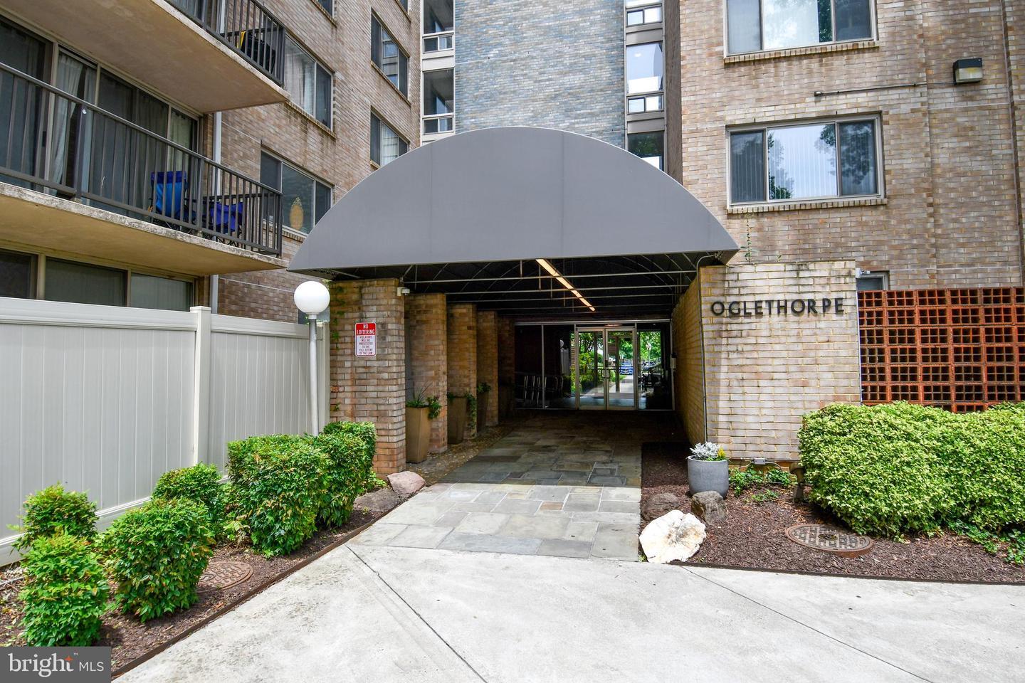 Property Photo: 4410 Oglethorpe Street MD 20781
