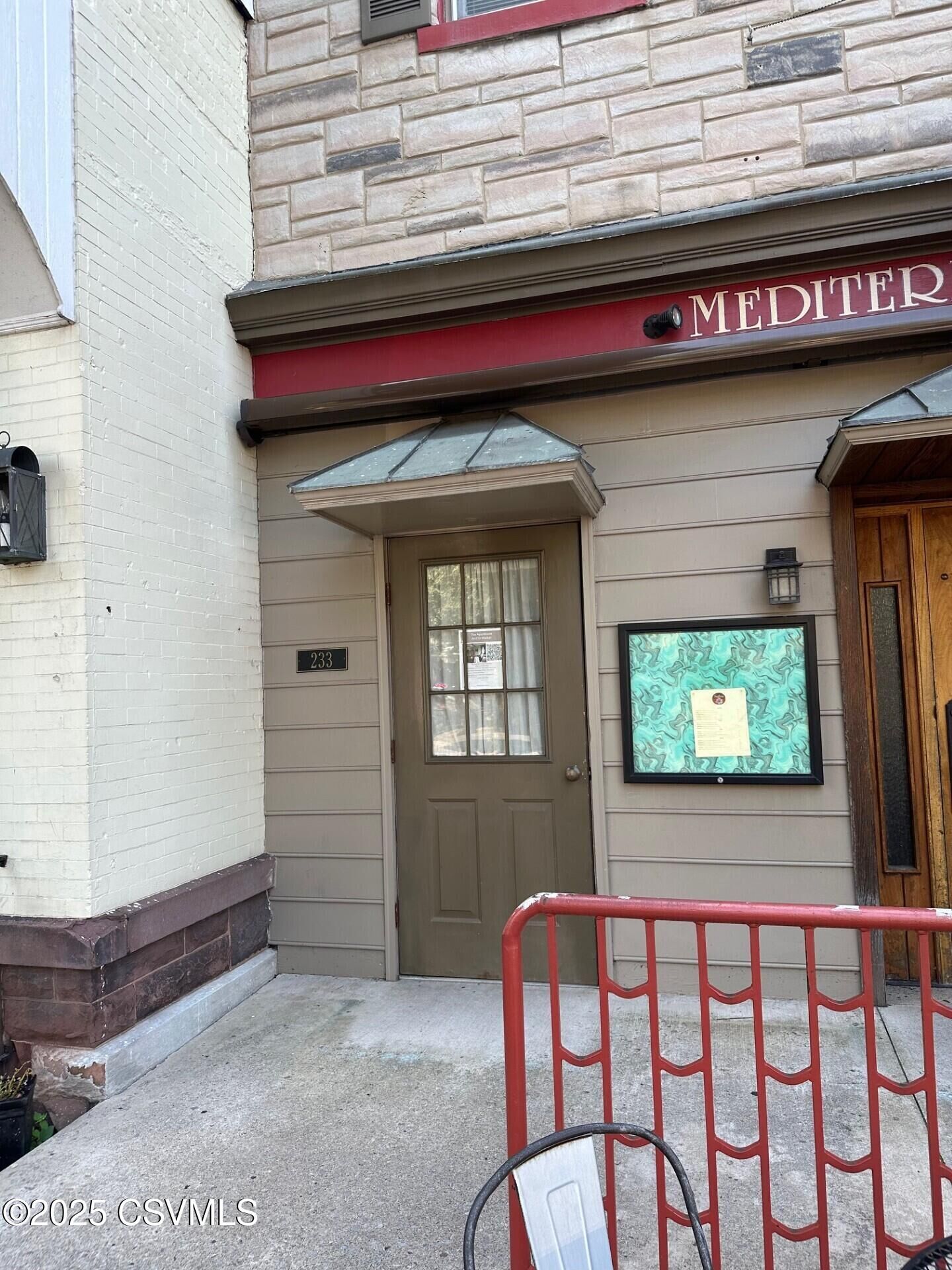 Property Photo:  233 Market Street  PA 17837 