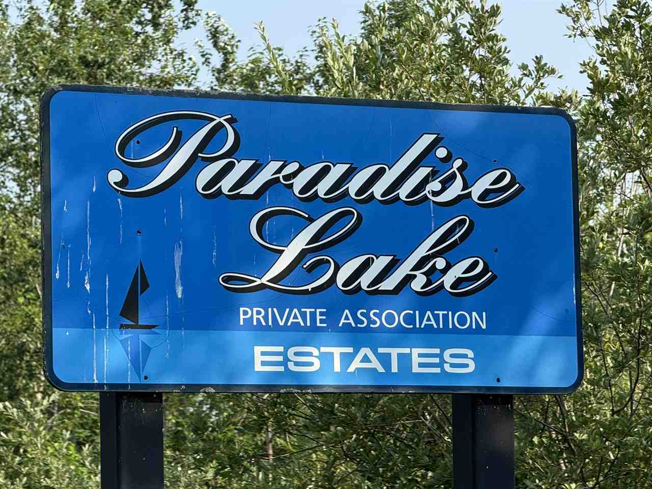 Property Photo: 7851 Paradise MI 49755