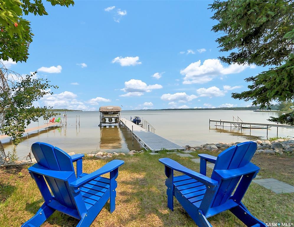 Property Photo: 217 Beach Avenue SK S0M 1J0