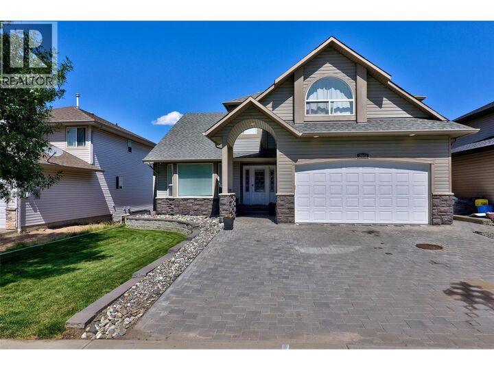 Property Photo: 2608 Bentall Drive BC V1S 2B5
