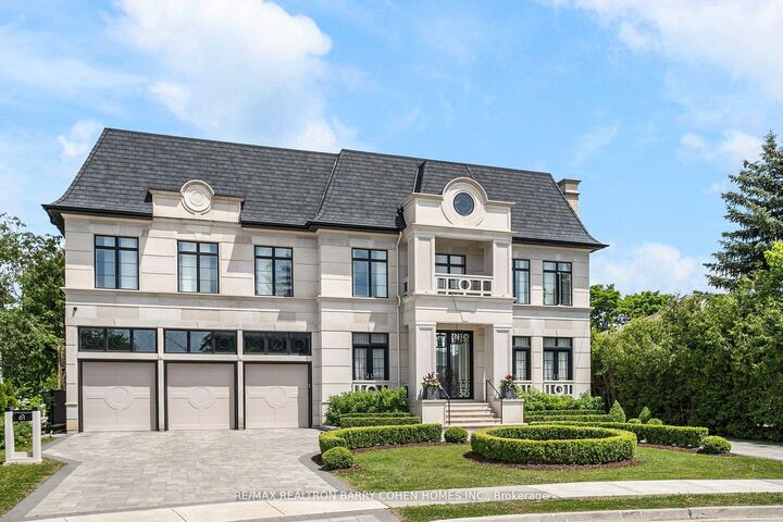 61 Orlon Crescent  Richmond Hill ON L4C 6S4 photo