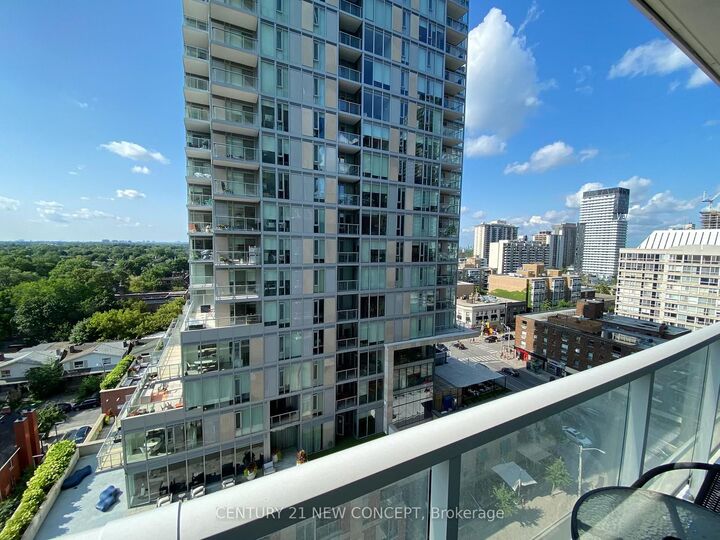 Photo de la propriété: 33 Helendale Avenue 901 ON M2N 0L2