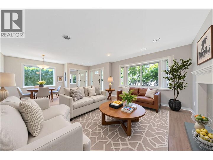 Photo de la propriété:  235 West 19th Street  BC V7M 1X6 