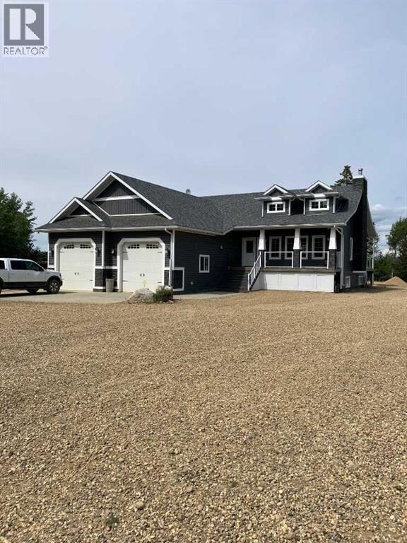 Property Photo:  835042 Range Road 233  AB T8S 1S4 