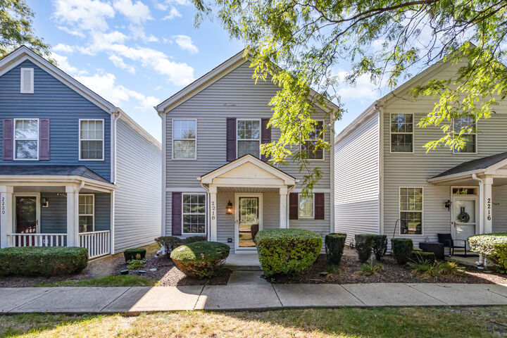 2218 Dalewood Court  Plainfield IL 60586 photo