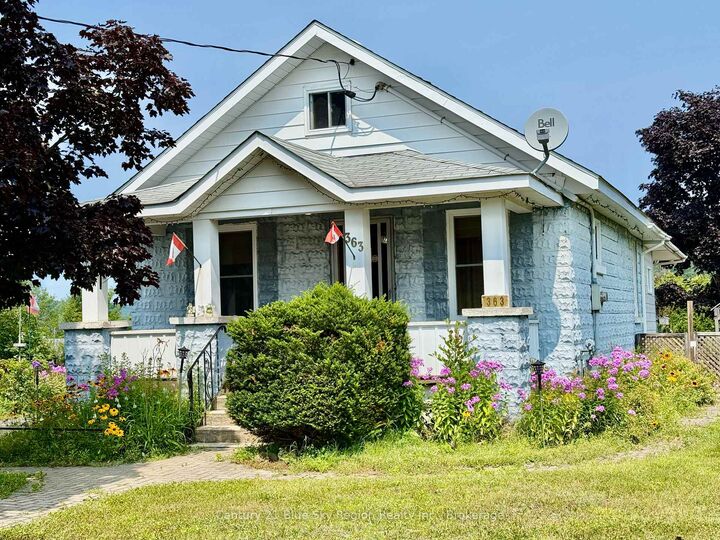 Property Photo:  363 Park Street  ON P0H 1V0 