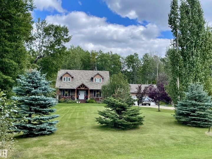 Photo de la propriété:  54419 Rge Road 14 34  AB T0E 1V0 