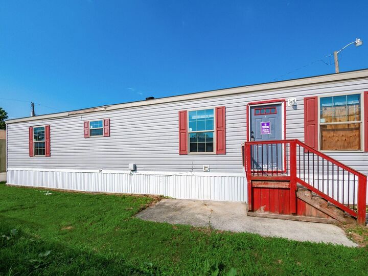 Property Photo: 2500 Harrisburg Pike OH 43123