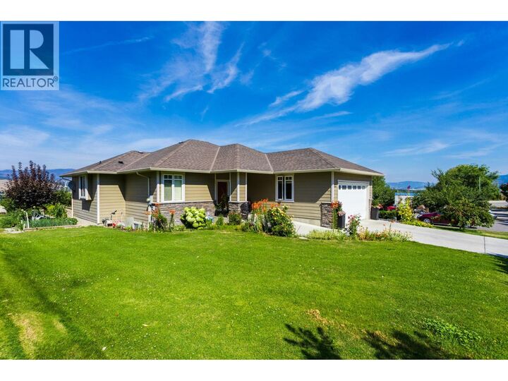 Property Photo:  833 McCurdy Road East  BC V1X 8G3 