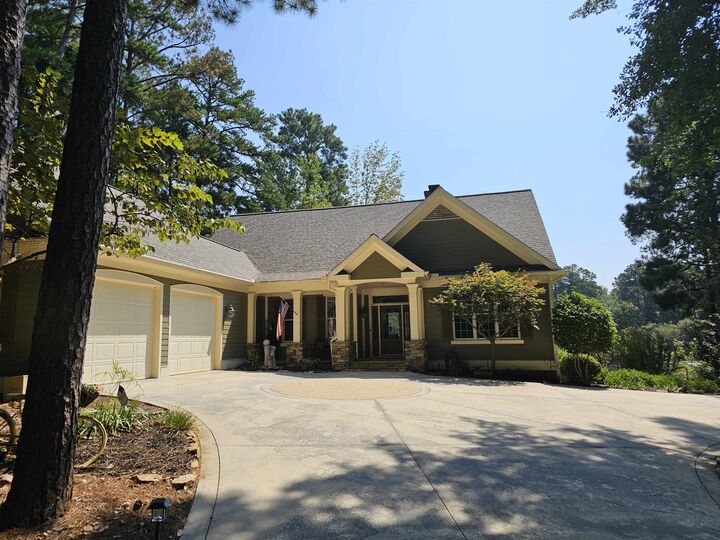 Property Photo: 1030 Yazoo Fishery GA 30642