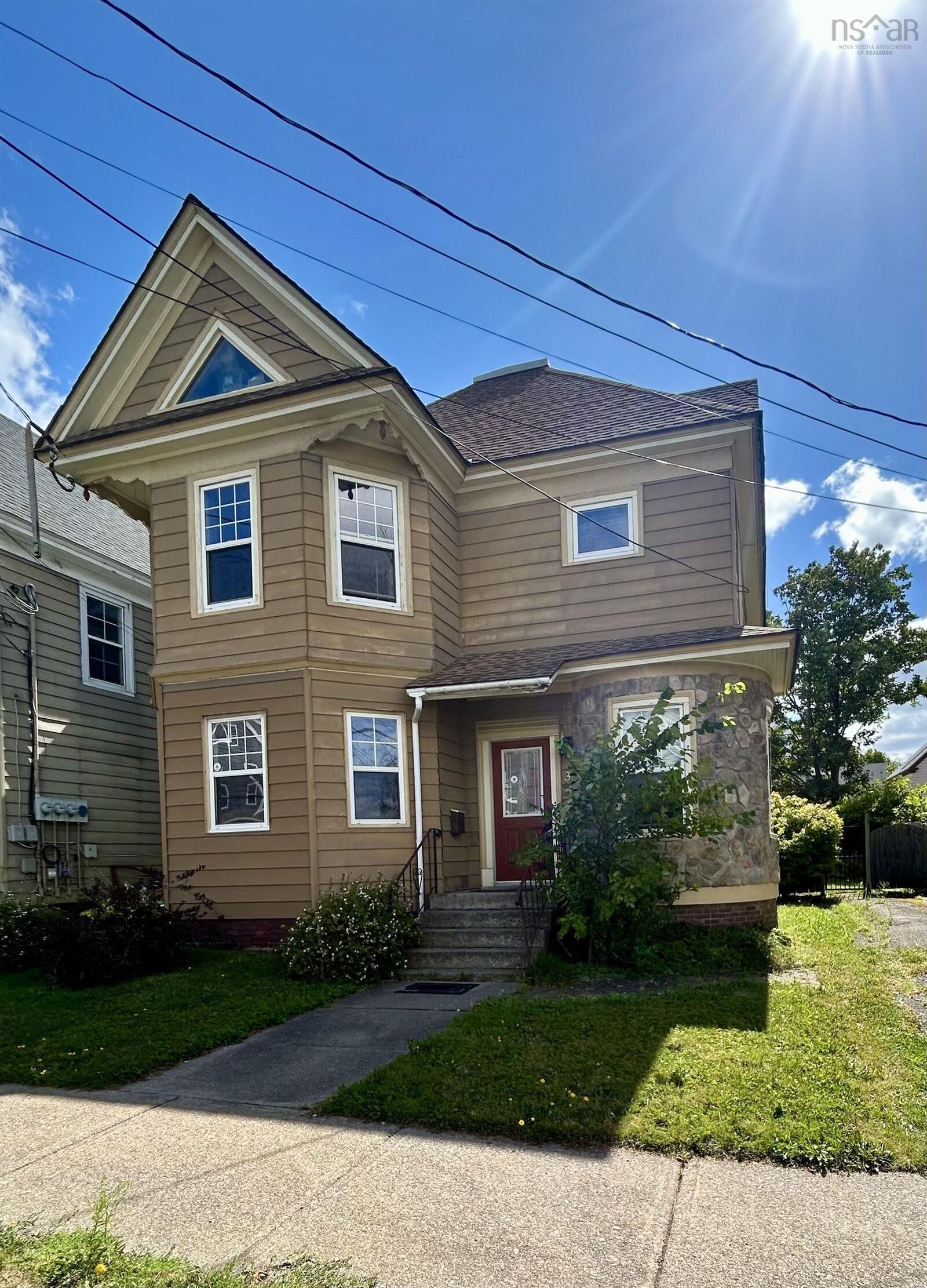 Property Photo: 346 Townsend St. NS B1P 5G2