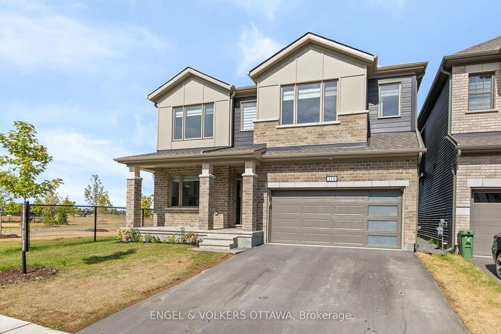 Property Photo: 119 Green Ash Avenue ON K0A 2Z0