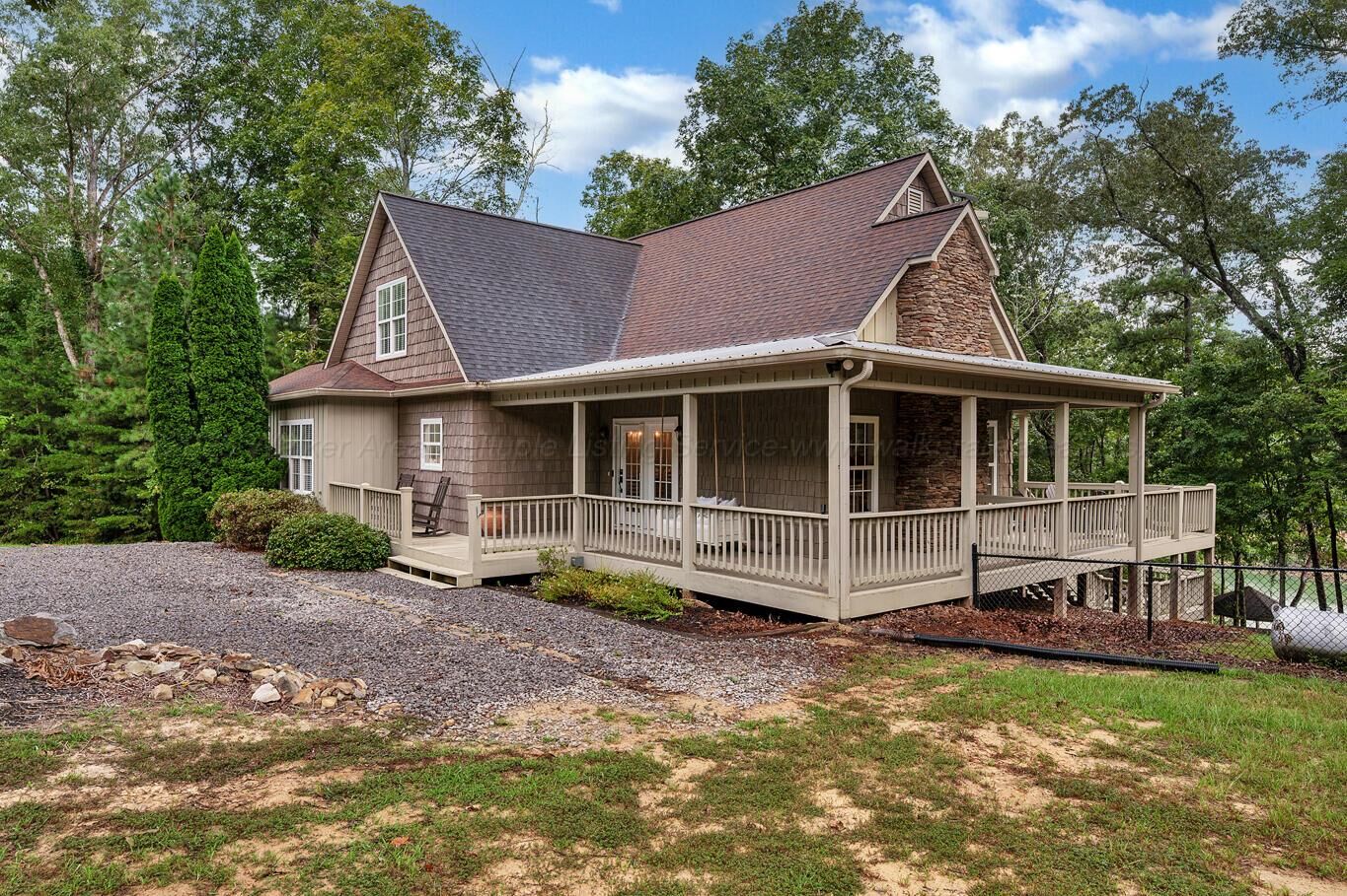 Property Photo:  525 Highland Shores Dr  AL 35503 