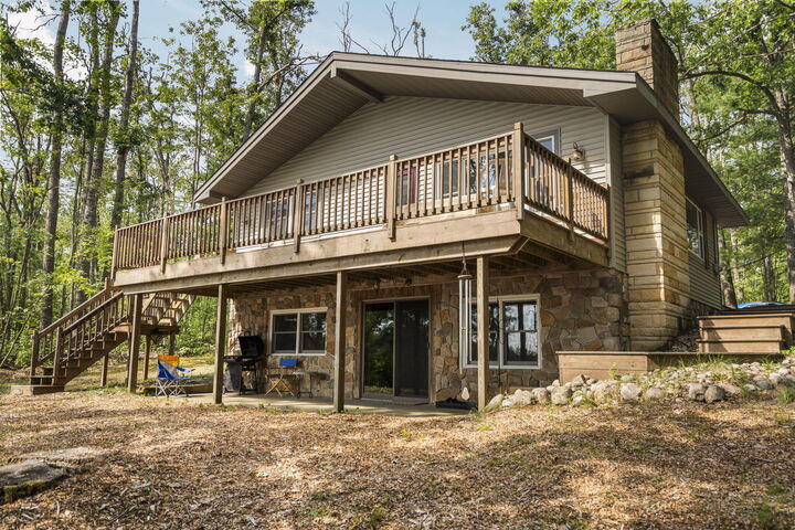 Property Photo: 7501 Douglas Lake Road MI 49751