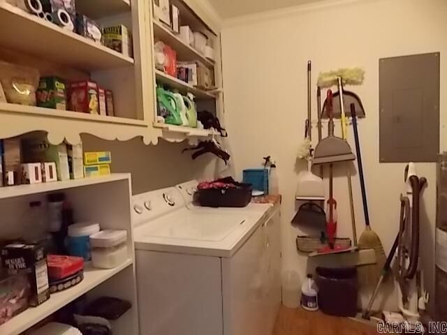 Property Photo:  600 E Reed Street  MO 63851 