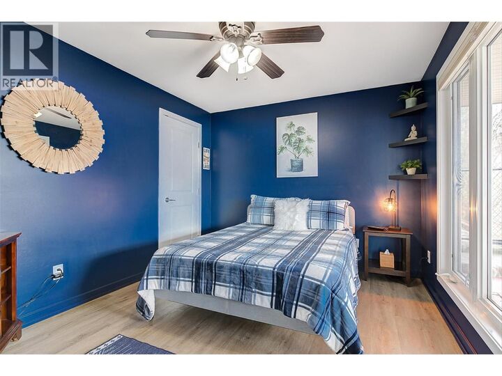 Property Photo:  4147 Ponderosa Drive  BC V0H 1X5