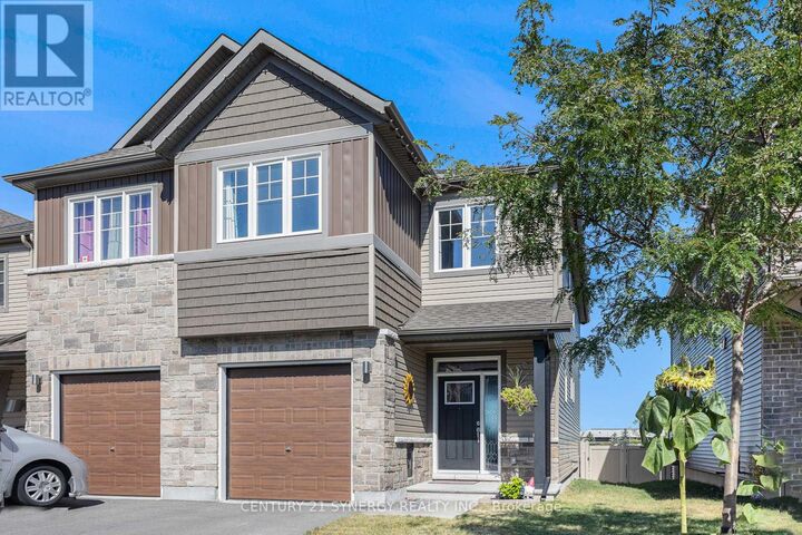 Property Photo:  63 Stokes Drive  ON K7C 0J6 
