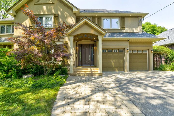 Photo de la propriété: 1649 Wedmore Way ON L5J 2J7