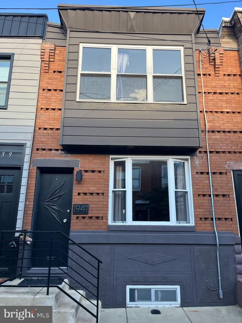Property Photo: 1941 S Iseminger Street PA 19148