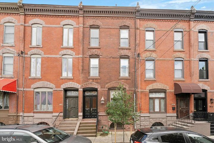 Property Photo: 808 Federal Street PA 19147