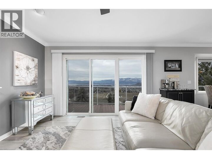 Property Photo: 880 Ackerman Court BC V1X 7L2