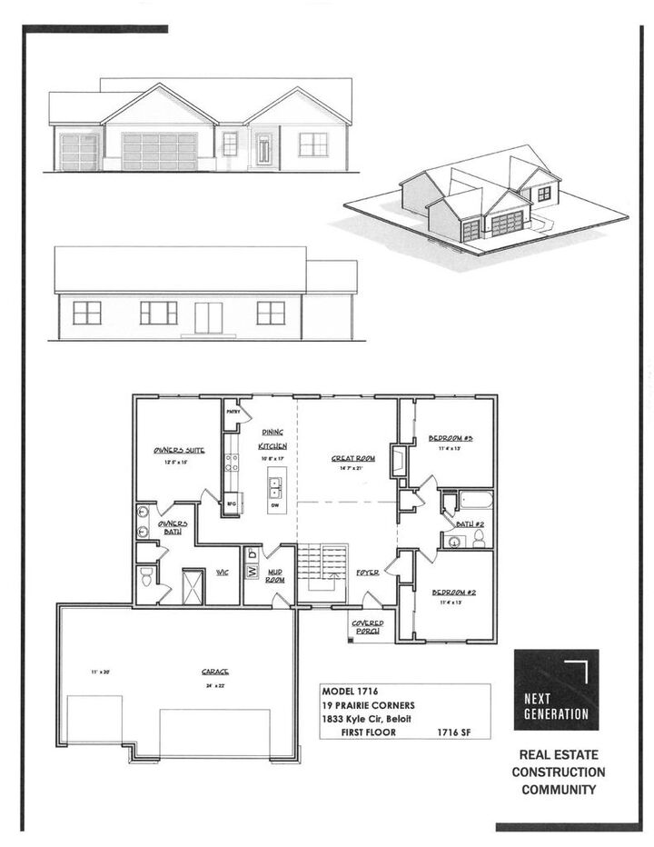 Property Photo:  1833 East Kyle Circle  WI 53511 